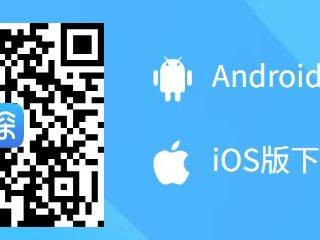 2025坪山区幼儿园儿童成长补贴申请入口+申请时间