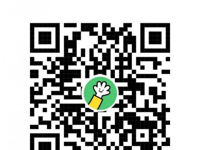 2025年秋季汕头市澄海区机关幼儿园招生公告