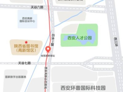 2025元宵陕西省图书馆高新馆区“上元灯会”猜灯谜活动(时间+地点)