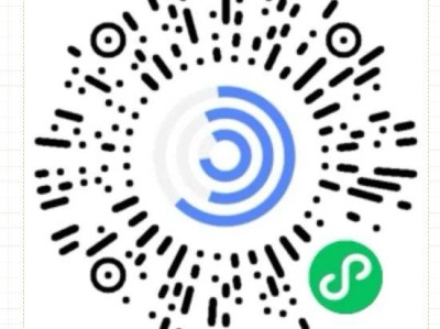 2025临海市新望洋幼儿园招生简章