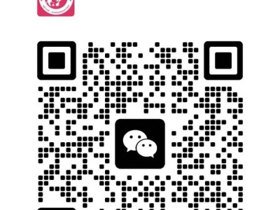 2025郑州中原区和悦幼儿园秋季招生公告