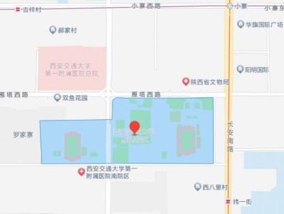 西安交通大学雁塔校区参观攻略(时间+入口)