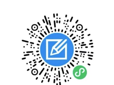 2025年秋季汕头市龙湖区新津幼儿园招生公告