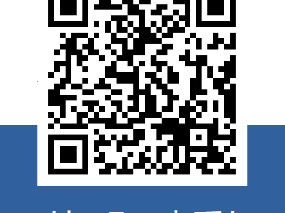 2025温州市区中等职业学校特长生+特殊专业招生计划