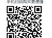 2025西安话剧院话剧《长安十二时辰》南通站在哪里购票?