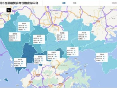 2025深圳房租费一个月多少钱