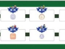 2025年6月20日至22日南京金茂览秀城周末活动推荐+时间+地点+活动内容