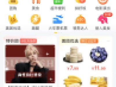 2025美团武汉餐饮助力券怎么领?