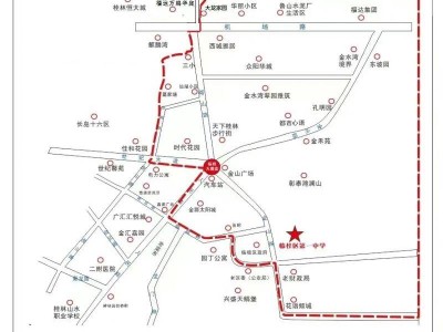 2025桂林公办初中学区划分汇总（持续更新）
