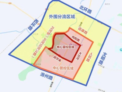 滑县庙会2024(演出时间表+交通管制)