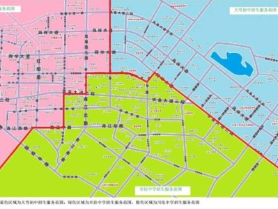 2025年青白江区公办初中招生划片范围公告