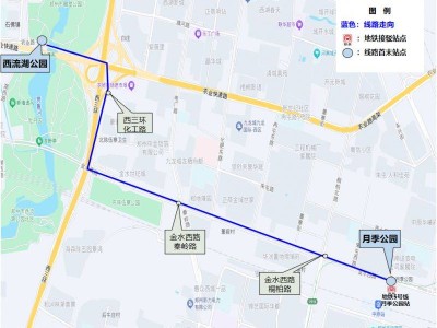 2025郑州西流湖公园公交专线乘车指南（站点+发车时间）