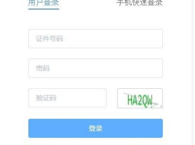 2025年导游资格证考试成绩查询官网入口(https://mr.mct.gov.cn/)