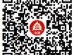 2025北京中考查分入口（官网+政务网+京学通+京通）