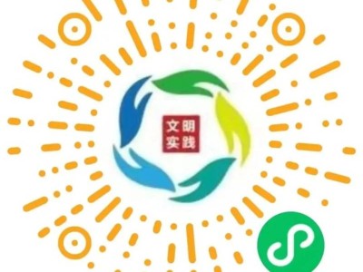 2025南京大厂街道春节消费券领取时间+入口+使用规则