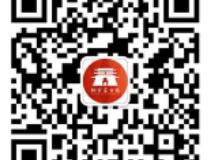 2025长沙铜官窑520游玩攻略（时间＋活动＋门票）
