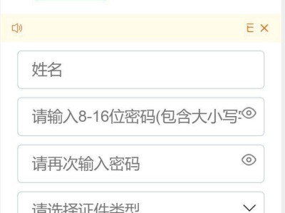 广东省普通高考报名系统官网