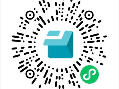 2025南海大沥镇沥城第三幼儿园报名指南