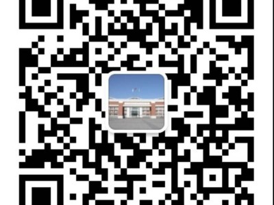 天津师范大学第三附属小学2025年线下报名预登记流程