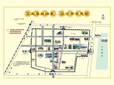 2025石家庄打卡正定10处国保活动(时间+方式)