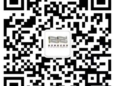 2025西安事变纪念馆“5·18”国际博物馆日活动招募（时间+地点+入口）