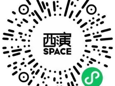 2024宝鸡迎新春综合晚会演出时间