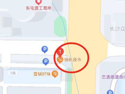 2025年长沙高考期间杨帆夜市休市（休市时间+开市时间）