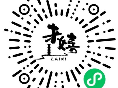 2025清明兰溪景区游玩攻略