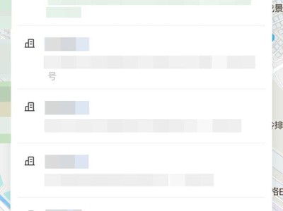 深圳房屋编码怎么查询？教你三种便捷查询方式