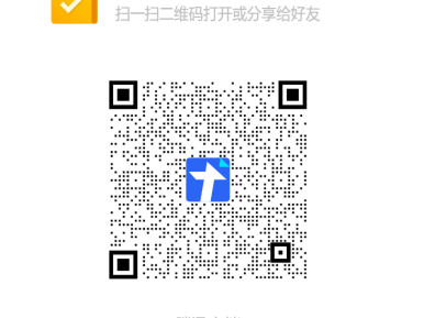 2025华北电力大学(保定)考研成绩查询及复核指南