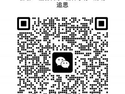 2025长沙隆平水稻博物馆清明追思活动(时间+报名)