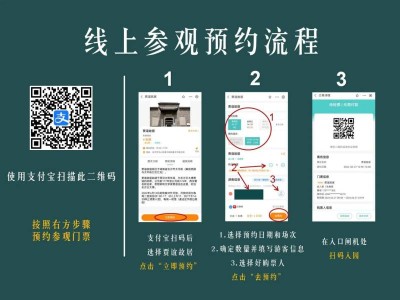 贾谊故居2025年春节文化传承系列活动攻略(时间+地点)