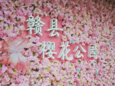2025年4月赣州春季文化旅游活动汇总(时间+地点+亮点)
