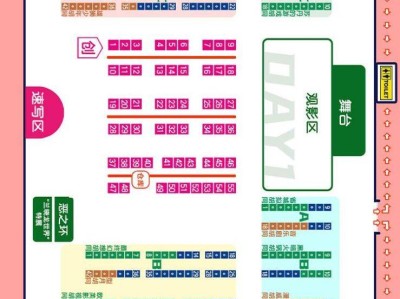 2025北京国产动画漫画原创及二创艺术交流展活动攻略（时间+地点+门票）