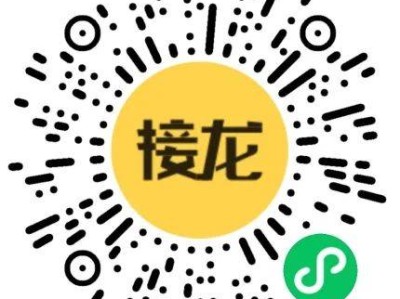 2025中山市政法幼儿园暑假留园班招生公告（时间+入口）