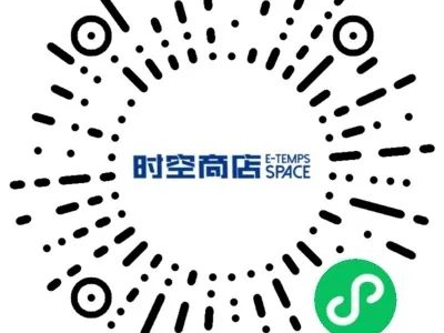 2025北京图书市集春季场活动攻略(时间+地点+内容)