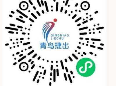 2025温州平阳10公里大众等级达标赛报名截止时间