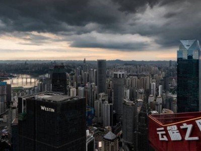 重庆云端之眼游玩攻略(营业时间+门票价格+亮点)