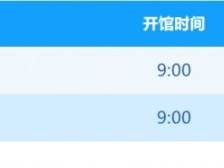 2025云南茶博会几月几号