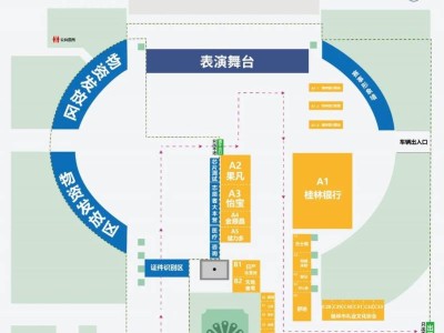 2025桂林半程马拉松领物指南(时间+地点+流程+免费接驳车)