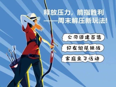 2025长安书院童韵端阳·书院雅趣活动（时间+地点）