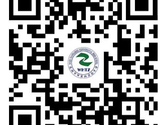 2025年芜湖市田家炳实验中学自主招生简章