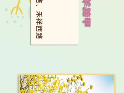 2025年厦门赏花地图+时间表