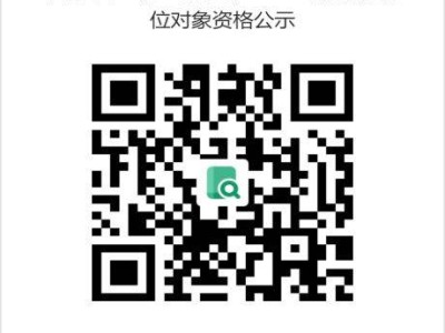 2025年晋江季延中学（罗山校区）小升初摇号派位人员名单
