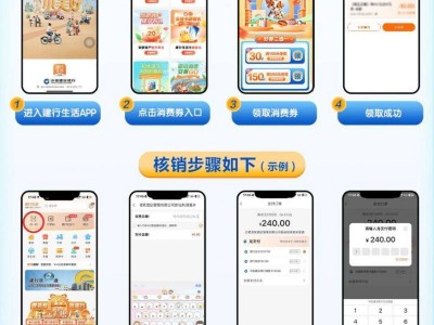 2025年合肥市宠物消费券领取指南（时间+入口+金额）