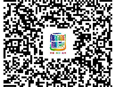 2025海口龙华区我们的节日清明知识有奖问答(时间+入口+规则)