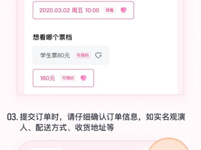 2025郑州毛不易演唱会开票时间