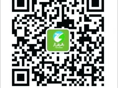 嵩县天池山免门票活动时间(开始时间+结束时间)