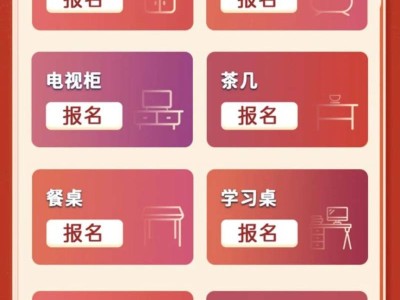 2025合肥家电以旧换新补贴活动时间