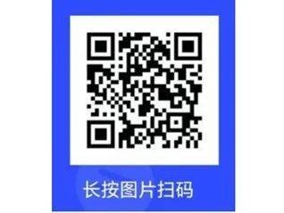 2025年河南大学附属中学国家级“宏志班”招生简章